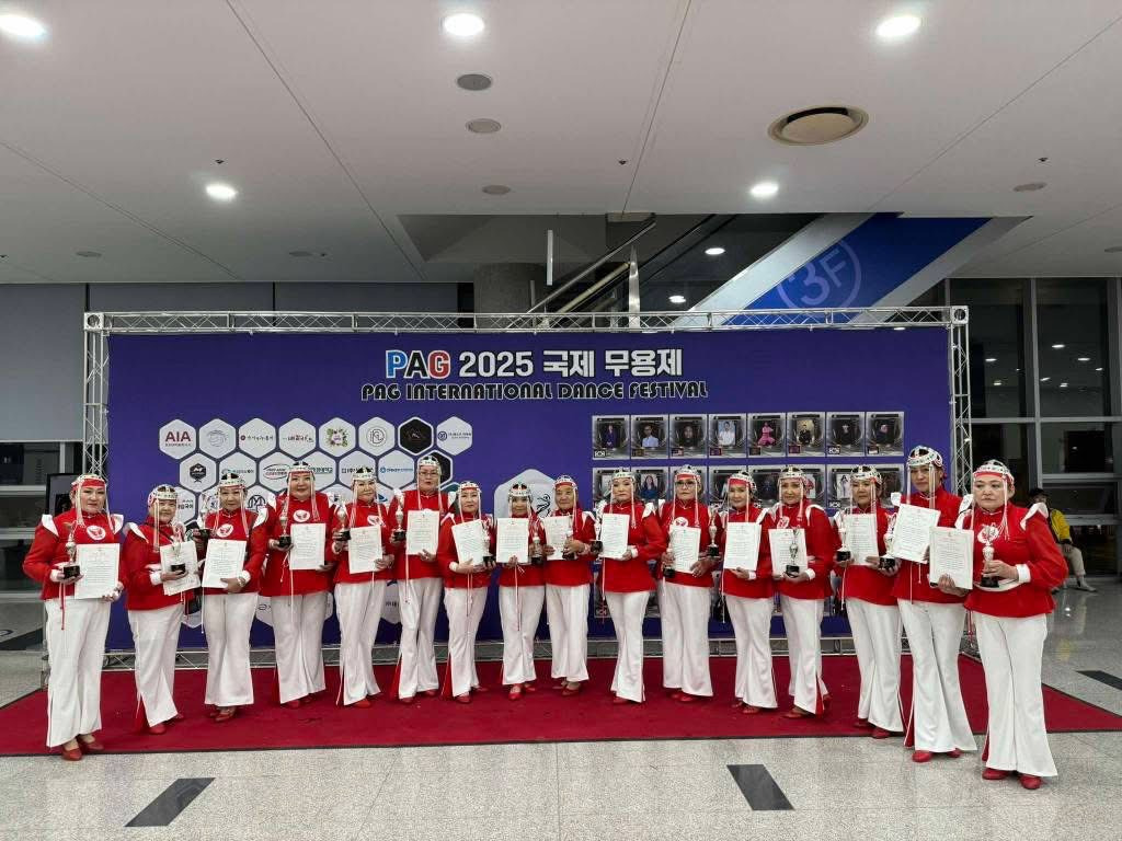 Төв аймгийн 